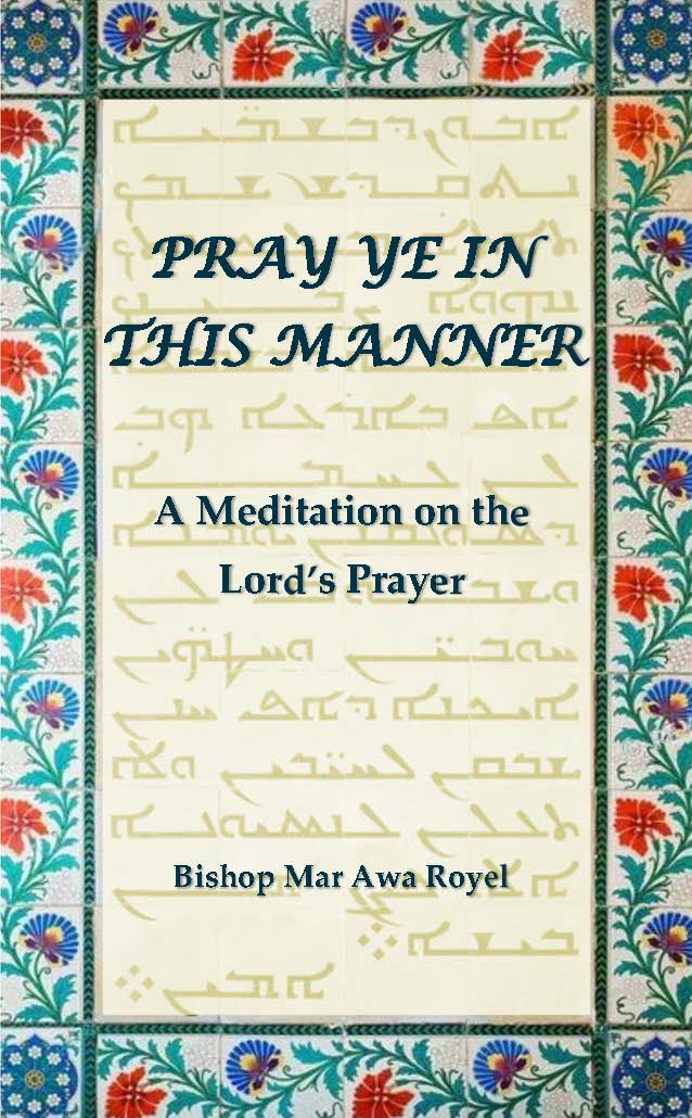 Pray Ye in This Manner
