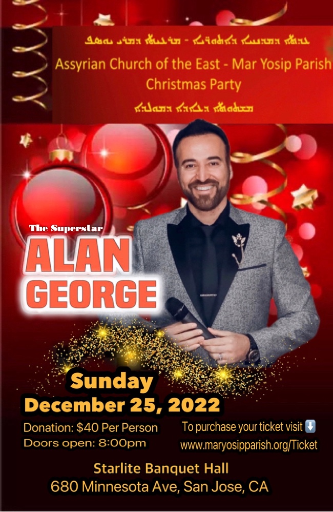 2022 Christmas Party Presenting Alan George