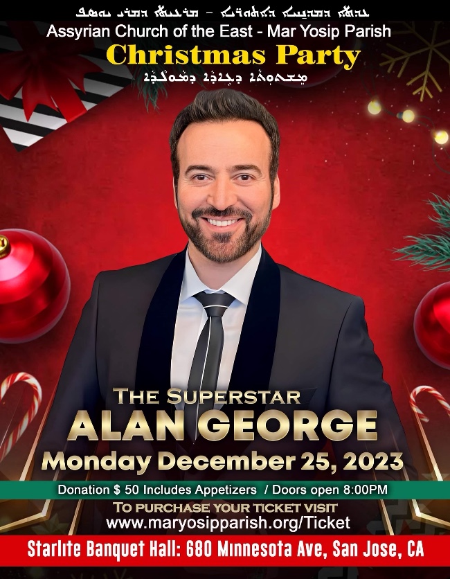 2023 Christmas Party Presenting Alan George