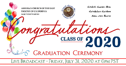 GraduationForm2020lg1