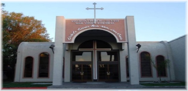 assyrian church of the east - mar yosip parish